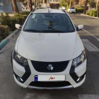 کوییک اس ۱۴۰۳