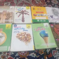 انواع کتاب های تستی کنکور انسانی