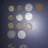 سکه و اسکناس قدیمی