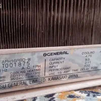 کولر پنجره ای جنرال قیمت توافقی
