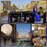 کربلا ۲۵ بهمن