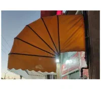 سایبان چادر مغازه