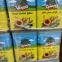 روغن لادن ۵ کیلویی
