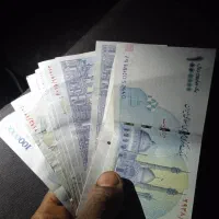 مدارک و مقداری پول کوثر عطیه صیداوی