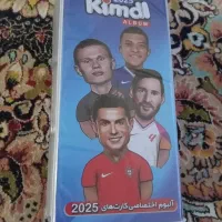 کارت کیمدی و آلبوم کیمدی ۲۰۲۵