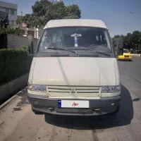ون غزال پلاک شخصی
