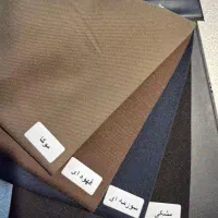 پارچه oysho کجراه وارداتی ۴۰۰ گرم پاییزه