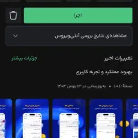 150تومن پول هدیه دریافت کنید