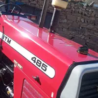 تراکتور 485