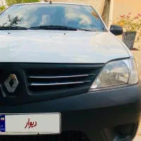 وانت ال 90