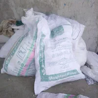 کیسه|عمده‌فروشی|مینودشت, |دیوار