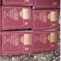 کتاب حوزه  همه مدل فروشی