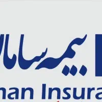 استخدام  کارشناس  درشرکت بیمه سامان