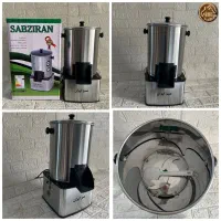 سبزی خردکن چهار گوش‌ سبز ایران