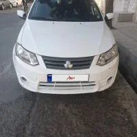 ساینا