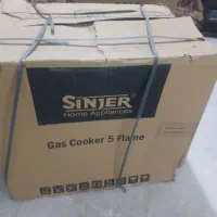 گاز طرح فر سینجر۵شعله