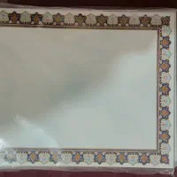 برگه تهذیب گلاسه