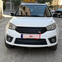 ماشین