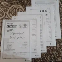 آزمون شبیه ساز تیزهوشان(سمپادیوم)