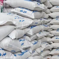 برنج پاکستانی/ایرانی/نیم دانه
