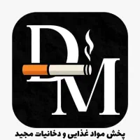 ویزیت تلفنی (خانم)