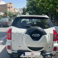 ام وی ام x33s