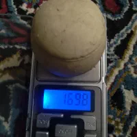 سنگ الماس آسیاب