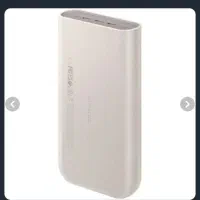 پاوربانک