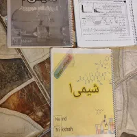 تعدادی کتاب کمک درسی دهم