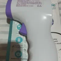 تب سنج 800 هزار تومن مقطوع.