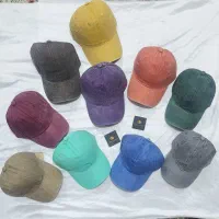کلاه نقاب دار اسپرت ارزانتر از همه جا