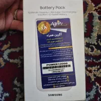پاور بانک سامسونگ 10000