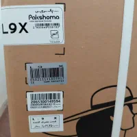 لباسشویی پاکشوما ۹ کیلویی اتوماتیک L9x تیتانیوم