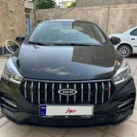 آریزو 5 FL مشابه صفر