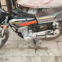 رهرو 200 لاکاغذی