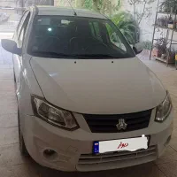 ساینا ۱۴۰۰