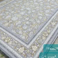 فرشی برای هر سلیقه/ از کلاسیک تا مدرن**