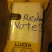 گلس موبایل