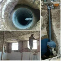 مقنی چاه کن تخریب ساختمان وصل فاضلاب مغنی