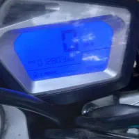 تریل شرکت نیکتاز
