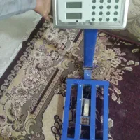 باسکول و بلند گو