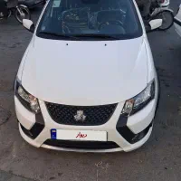 سلام کوییک ۱۴۰۴ سفید بی رنگ وبدونه توضیحات