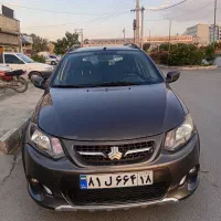 کوییک مدل ۹۹