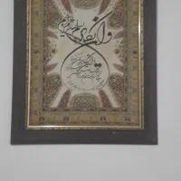 تابلو|تابلو، نقاشی، عکس|بومهن, |دیوار