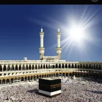فیش حج تمتع سال ۸۶ فروشی