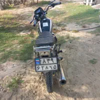 متور سیگلت