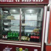 یخچال ایستاده