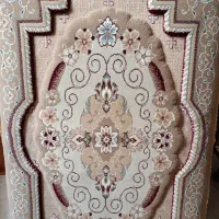 دو جفت پشتی