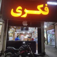 تعمیرات قسطی شیامی سامسونگ