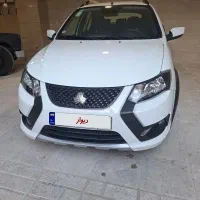 کوییکGX مدل۴۰۳